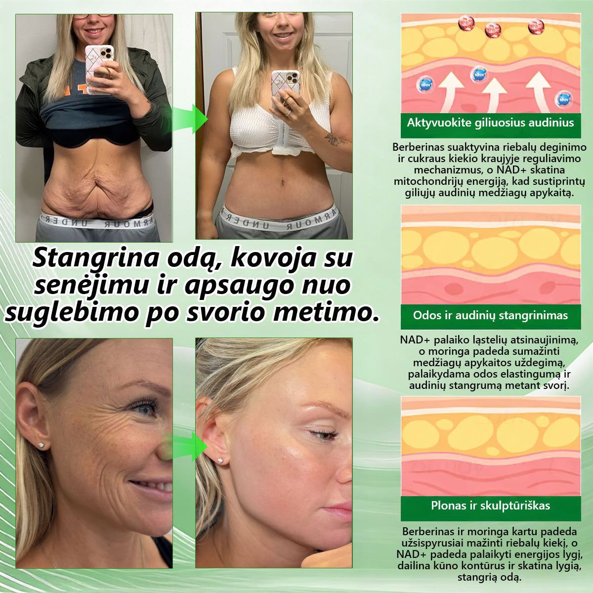 🍃🍃BSWELL® Nano mikrodurų lieknėjimo pleistras (𝑱𝒖𝒔𝒕 𝒐𝒏𝒄𝒆 𝒂 𝒅𝒂𝒚, 𝒗𝒊𝒔𝒊𝒃𝒍𝒆 𝒄𝒉𝒂𝒏𝒈𝒆𝒔 𝒊𝒏 28 𝒅𝒂𝒚𝒔) ✅ 𝑭𝒐𝒓 𝒐𝒃𝒆𝒔𝒊𝒕𝒚, 𝒄𝒂𝒓𝒅𝒊𝒐𝒗𝒂𝒔𝒄𝒖𝒍𝒂𝒓 𝒉𝒆𝒂𝒍𝒕𝒉, 𝒅𝒊𝒂𝒃𝒆𝒕𝒆𝒔, 𝒔𝒍𝒆𝒆𝒑 𝒂𝒑𝒏𝒆𝒂, 𝒈𝒖𝒕 𝒉𝒆𝒂𝒍𝒕𝒉, 𝒋𝒐𝒊𝒏𝒕 𝒊𝒔𝒔𝒖𝒆𝒔, 𝒂𝒏𝒅 𝒎𝒐𝒓𝒆